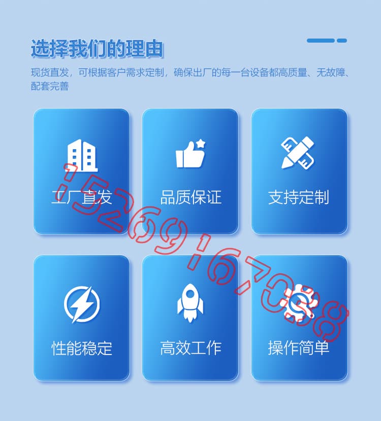 JX-H-T50液壓聚脲噴涂機(jī)設(shè)備詳情介紹圖片2 JX-H-T50液壓聚脲噴涂機(jī)設(shè)備詳情介紹圖片2