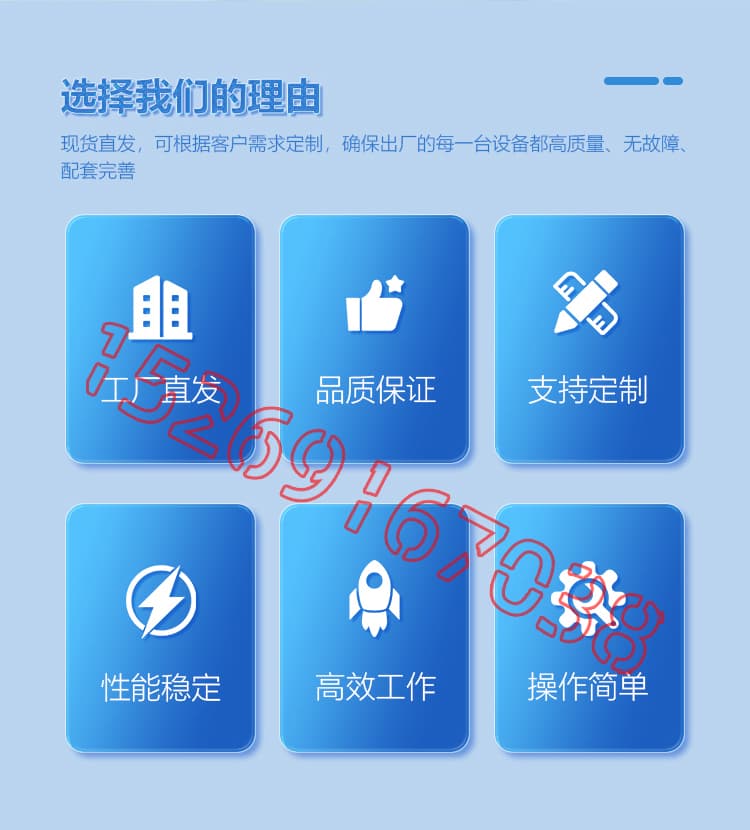 JX-H-T40液壓聚脲噴涂機設(shè)備詳情介紹圖片2 JX-H-T40液壓聚脲噴涂機設(shè)備詳情介紹圖片2