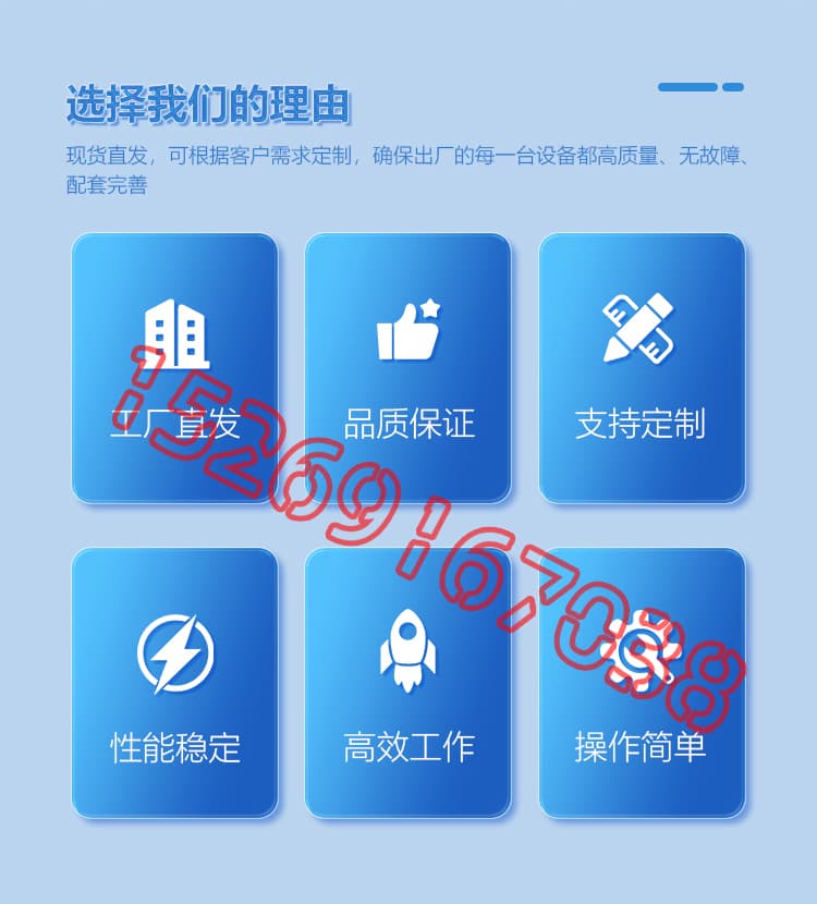 JX-IIIH氣動聚氨酯噴涂機詳情圖2 JX-IIIH氣動聚氨酯噴涂機詳情圖2