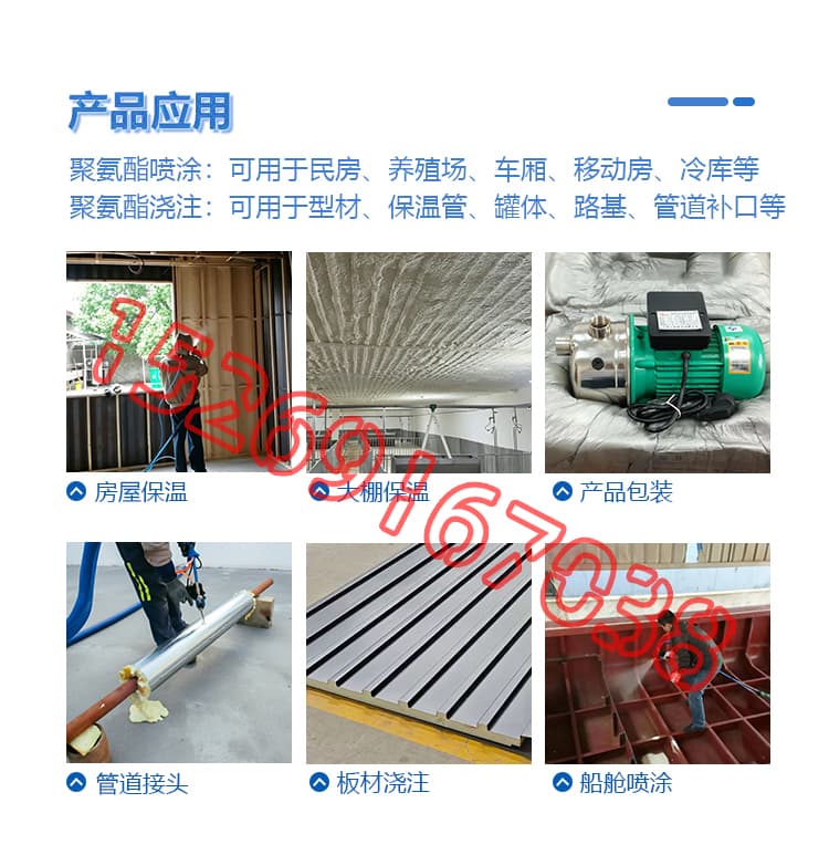 JX-IIIH氣動聚氨酯噴涂機詳情圖7 JX-IIIH氣動聚氨酯噴涂機詳情圖7