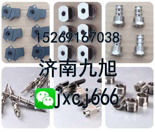 JNJX-Q2600配件(圖1) 聚氨酯聚脲噴涂機(jī)配件